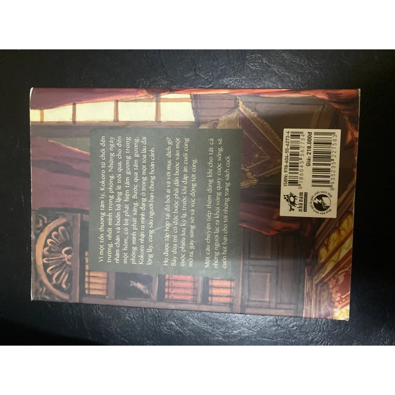 Cô thành trong gương-Tsujimura Mizuki 508441