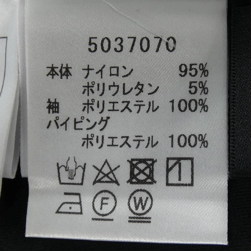 ルネ RENE 5037070 Top - Hàng hiệu Authentic 812395