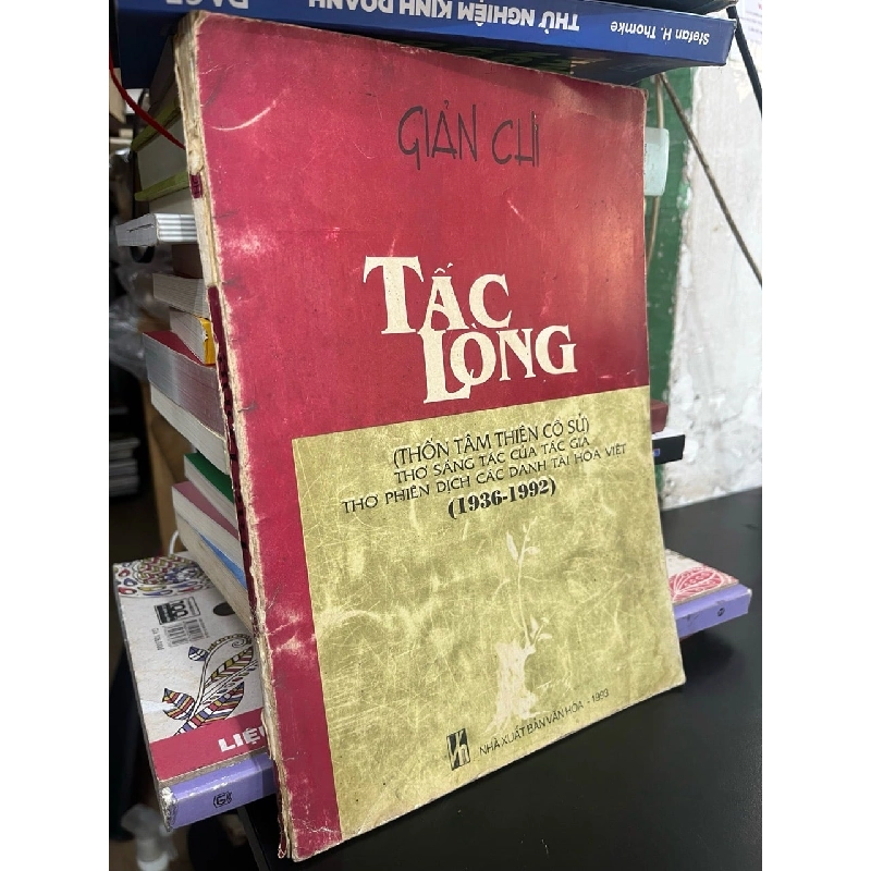 Tấc lòng - Giản Chi 761386