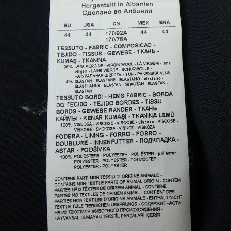 Emporio Armani EMPORIO ARMANI Bộ đồ 656571