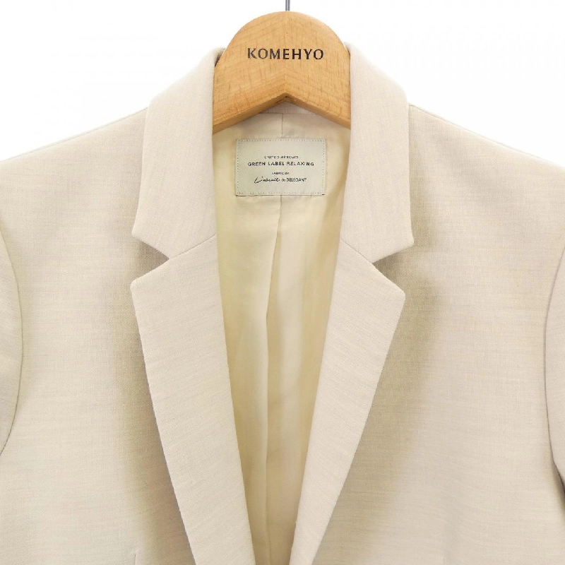 Jacket Green Label Relaxing - Hàng hiệu Authentic 820693