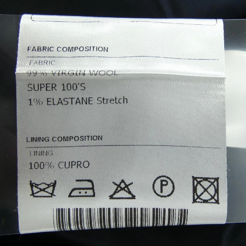 Jacket TAGLIATORE KFBRMARQUIS - Hàng hiệu Authentic 893400