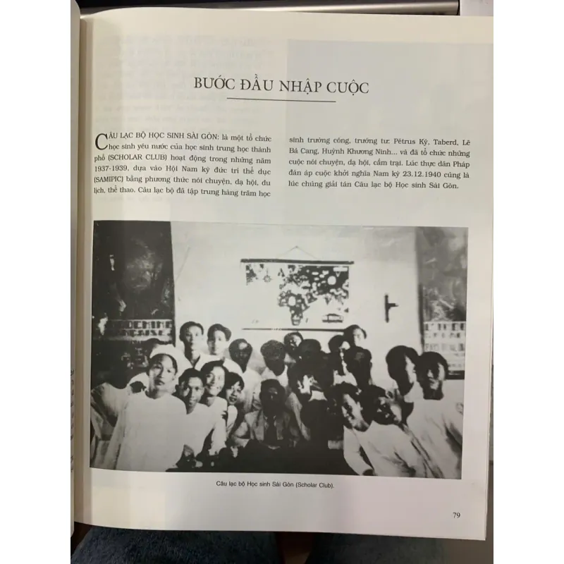 ĐÁP LỜI SÔNG NÚI - NHIỀU TÁC GIẢ 712552