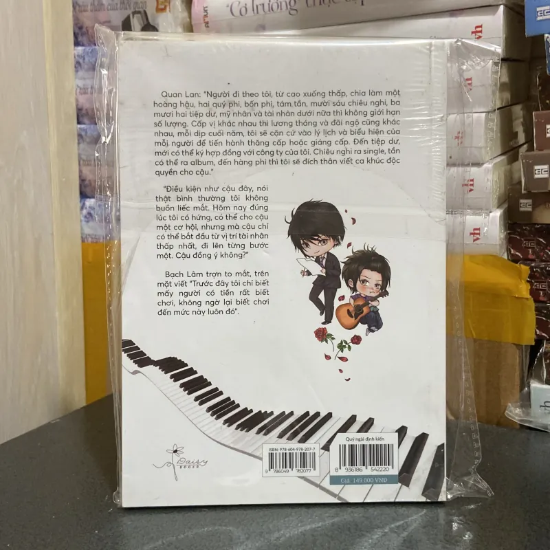 (Đam mỹ) - Quý ngài định kiến - Khưu Trì 975154