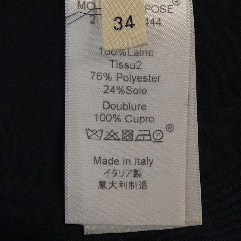 【Mã giảm giá】Áo khoác CELINE 635703