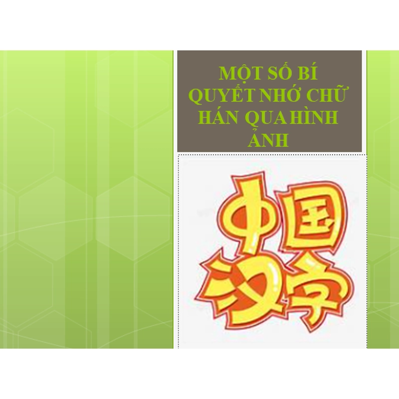 Cách viết chữ Hán và bí quyết nhớ chữ hán 545164