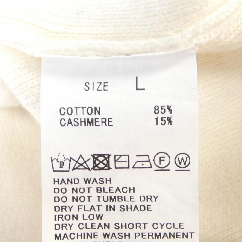 CABaN Knit - Hàng hiệu Authentic 894878