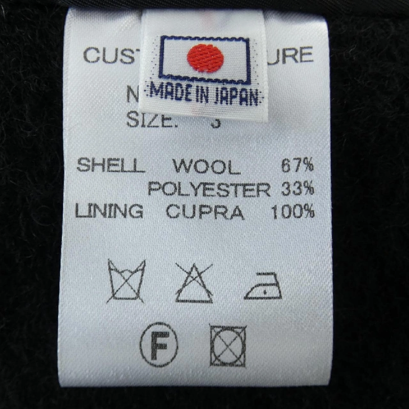 CUSTOM CULTURE 135-0504 Áo khoác - Hàng hiệu Authentic 892541