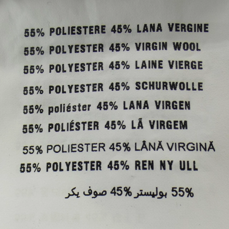 ミュウミュウ MIU MIU MG1330 1V7Q Skirt - Hàng hiệu Chính hãng 808634