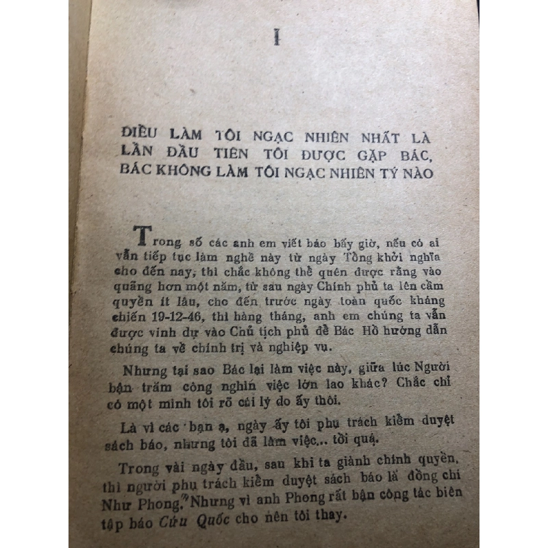 Tuyển tập Nguyễn Công Hoan tập 3 1986 mới 50% ố vàng rách bìa dưới HPB0906 SÁCH VĂN HỌC 914954