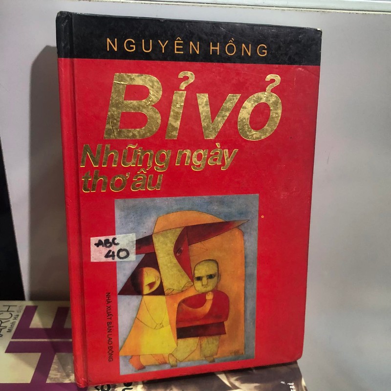 Bỉ vỏ - Những ngày thơ ấu (Nguyên Hồng) 155013