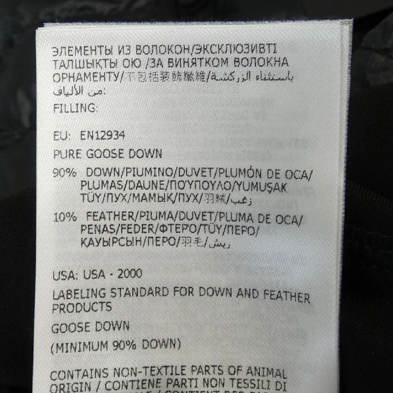 MONCLER GRENOBLE Áo khoác lông - Hàng hiệu Authentic 903741