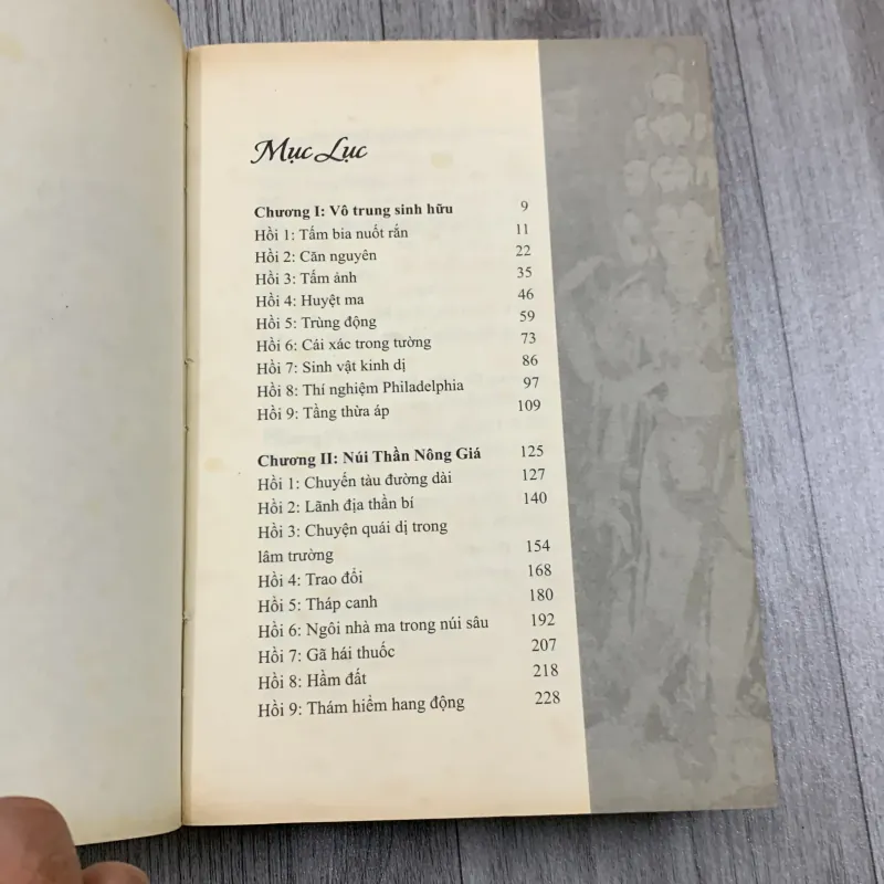 Mê tông chi quốc - thiên hạ bá xướng. Tập 3. 5a5 777797