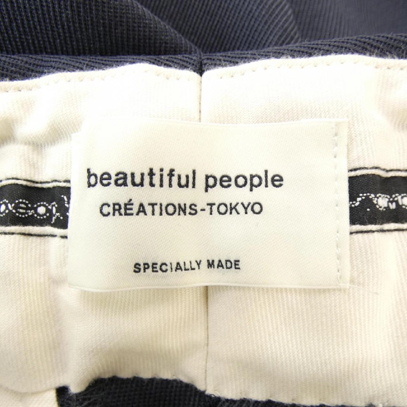 Người đẹp beautiful people quần 649969