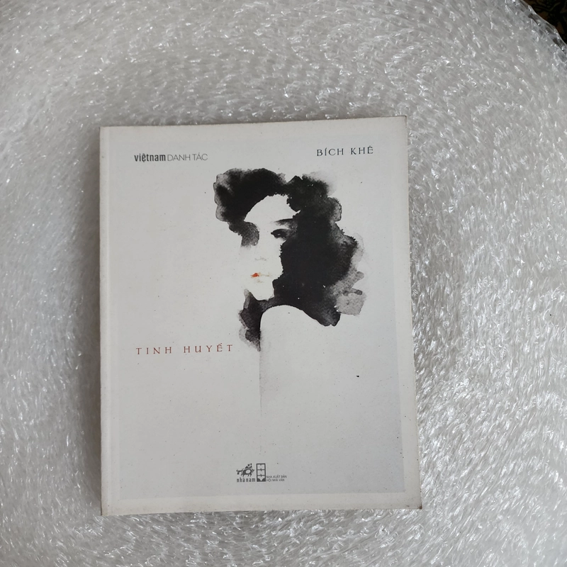 Tinh huyết, Bích Khê 411769