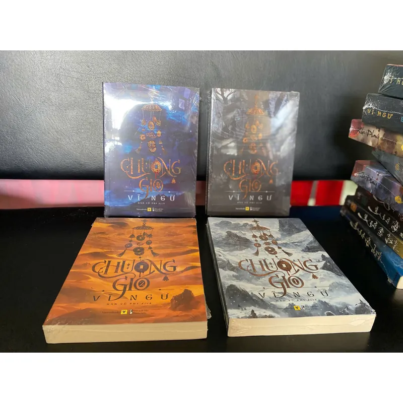 Chuông gió  719041