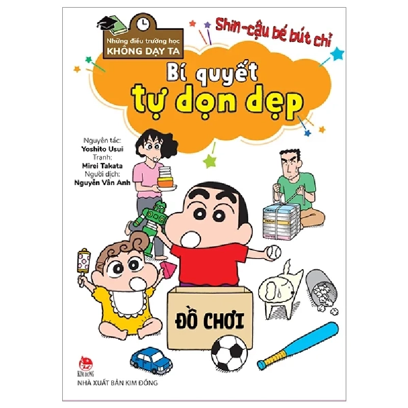 Tủ Sách Khoa Học - Shin - Cậu Bé Bút Chì - Những Điều Trường Học Không Dạy Ta - Bí Quyết Tự Dọn Dẹp - Yoshito Usui, Mirei Takata (Mới 100%) Truyện tranh, NXB Kim Đồng - SÁCH ĐẠI HỌC 487719