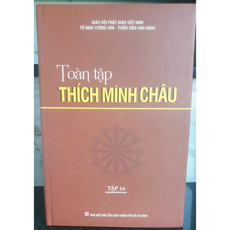 Toàn Tập Thích Minh Châu - Tập 14 720471