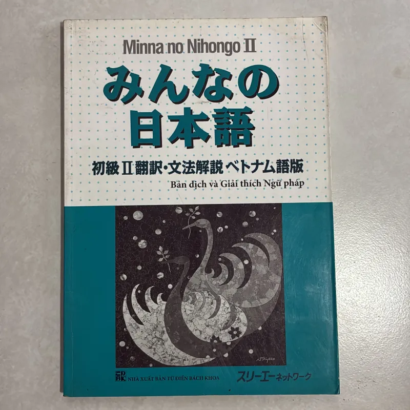 Minna no Nihongo II - Bản dịch và giải thích ngữ pháp 786356