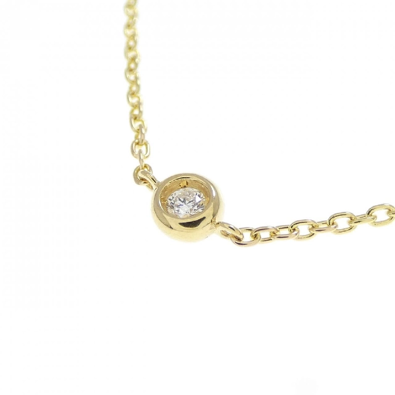 Dây chuyền kim cương K18YG 0.15CT - Hàng hiệu Chính hãng 858731