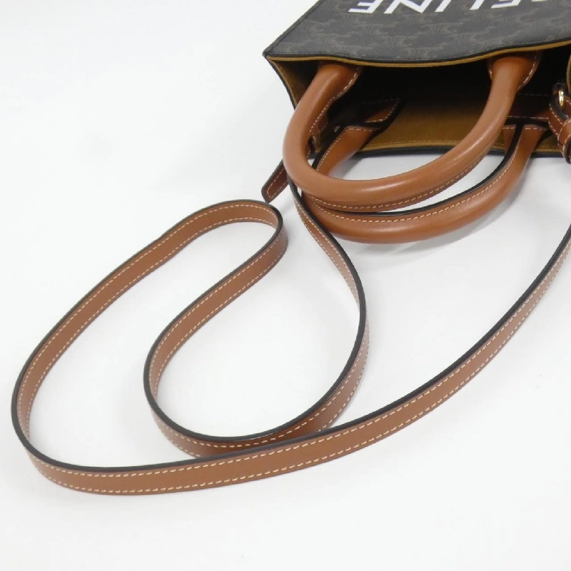 Celine Mini Vertical Cabas 194372BZK Túi - Hàng hiệu Chính hãng 772007