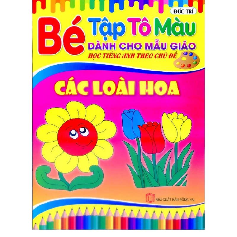 Bộ 4 quyển Bé Tập Tô màu Mẫu Giáo Theo Chủ Đề: Các Loài Hoa, Động vật Dưới Nước, Các Loài Chim, Phương Tiện Giao Thông 276028