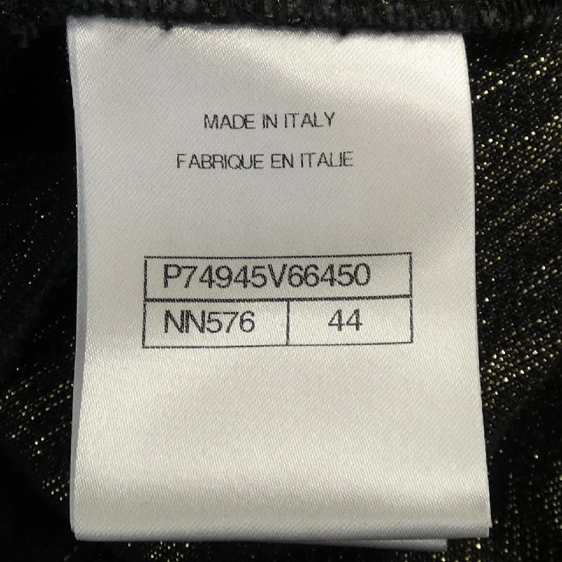 【Mã giảm giá】Chanel CHANEL Quần 654798