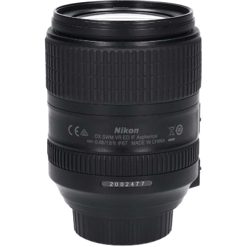 Ống kính AF-S DX 18-300mm F3.5-6.3G VR - Hàng hiệu Authentic 879049