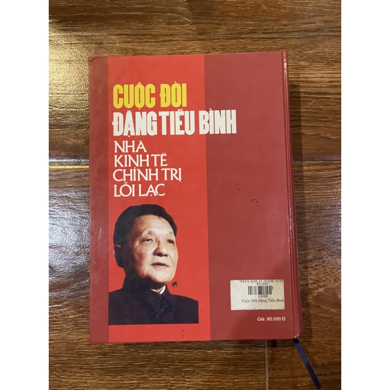 Cuộc đời Đặng Tiểu Bình - Nhà chính trị, kinh tế lỗi lạc (6) 971099
