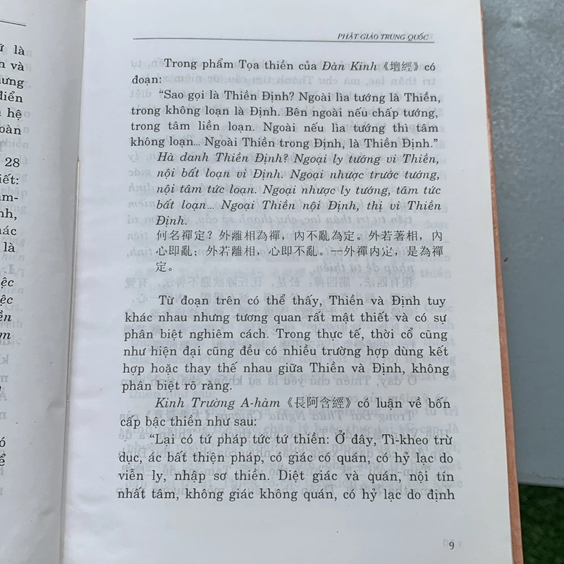 Tìm hiểu về Thiền Tông Phật Giáo Trung Hoa 334330