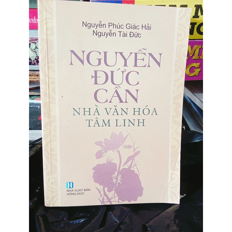 Nguyễn Đức Cần Nhà Văn Hoá Tân Linh 455892