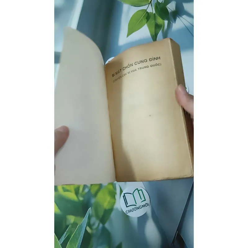 [XƯA] Bí Mật Chốn Cung Đình - Chuyện các vị Vua Trung Quốc (1997) - Trương Chi Quân 970267