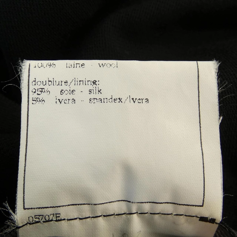 【Vintage】Chanel CHANEL P07967V05508 97P Suit 655626