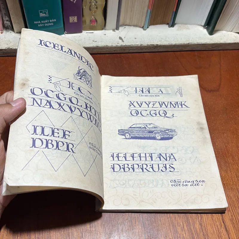 II Sưu Tầm: Mẫu Chữ Đẹp (Quyển 4) - Hoàng Văn Cang - 1992 931870