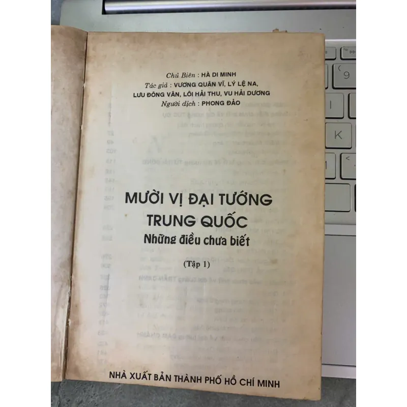 MƯỜI VỊ ĐẠI TƯỚNG TRUNG QUỐC NHỮNG ĐIỀU CHƯA BIẾT (2 TẬP) - PHONG ĐẢO (DỊCH) 736939