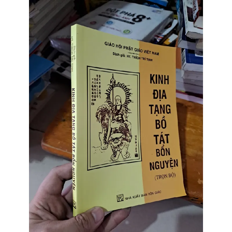 [Sách Cũ SCGR] Kinh địa tạng bồ tất bổn nguyện (trọn bộ) mới 90% HCM0808 TÂM LINH - TÔN GIÁO - THIỀN 681846