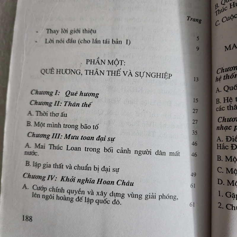 Mai hắc đế truyền thuyết và lịch sử | Đinh văn hiến 523331