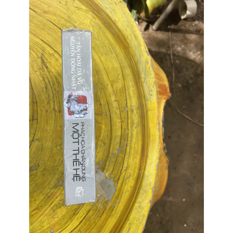 PHÁC THẢO CHÂN DUNG MỘT THẾ HỆ (2)- TẦN HOÀI DẠ VŨ- NGUYỄN ĐÔNG NHẬT 597901