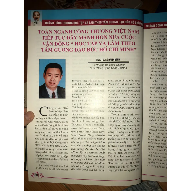 Ngành công thương học tập và làm theo tấm gương đạo đức Hồ Chí Minh  689872
