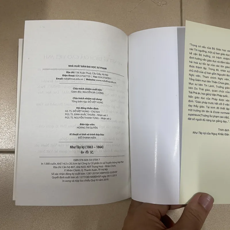 Như Tây ký (1863-1864)  c43 995157