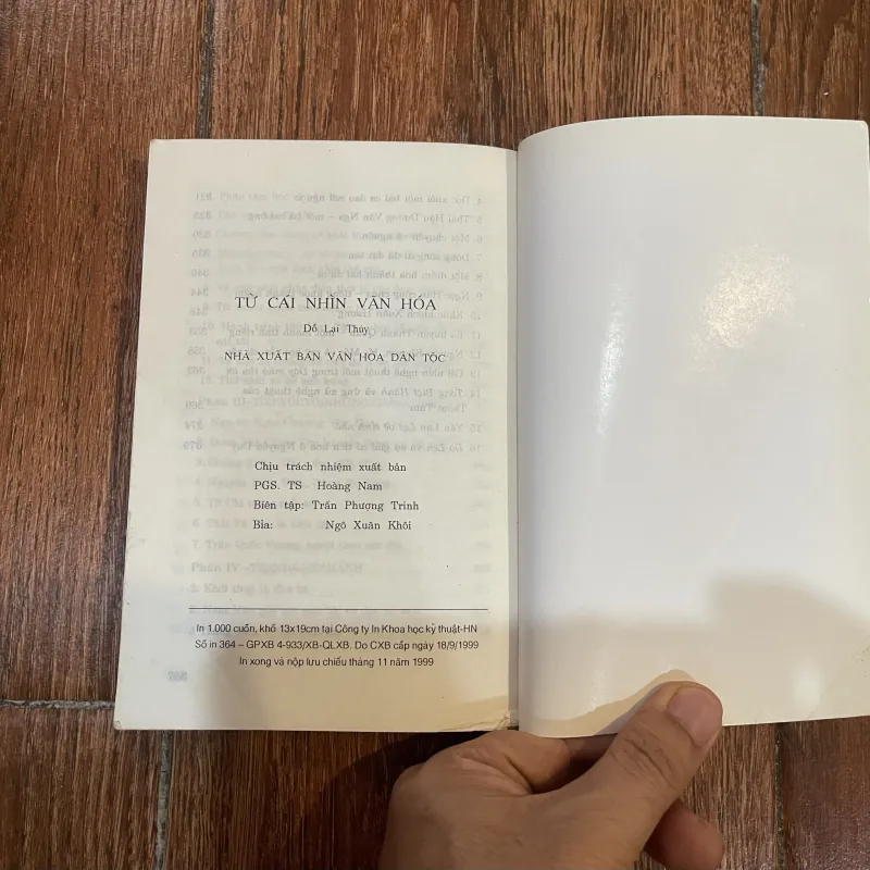 Từ cái nhìn văn hoá - Đỗ Lai Thuý (o4) 1027074