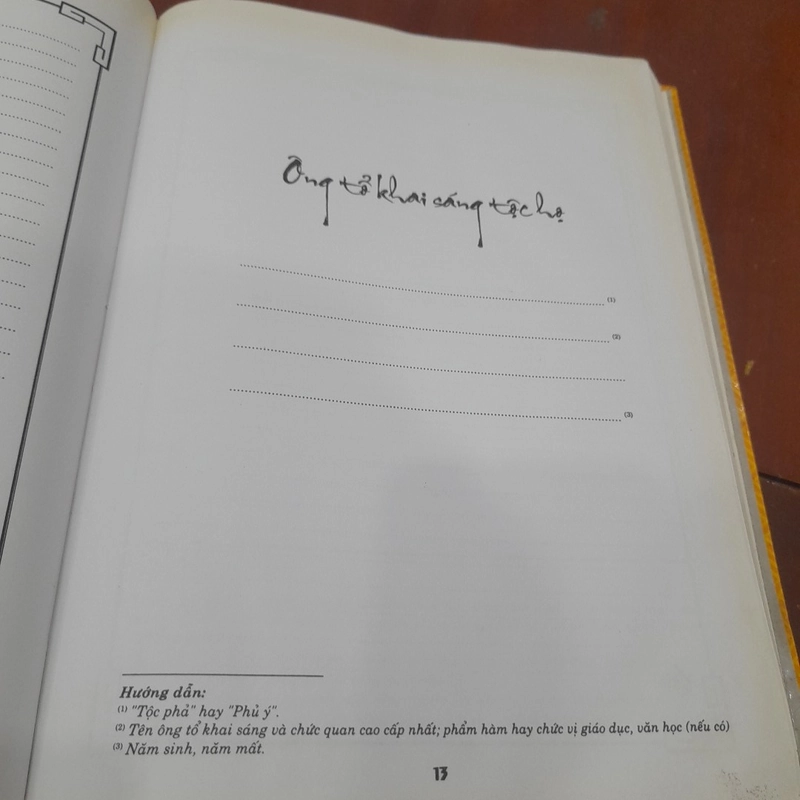 GIA PHẢ DÒNG TỘC 479159