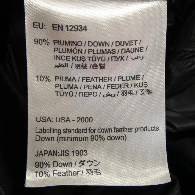 Áo khoác lông vũ MONCLER 637997