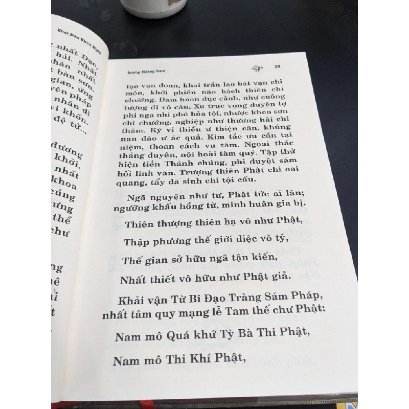 Lương Hoàng Sám - HT. Thích Viên Giác (Dịch) 406025
