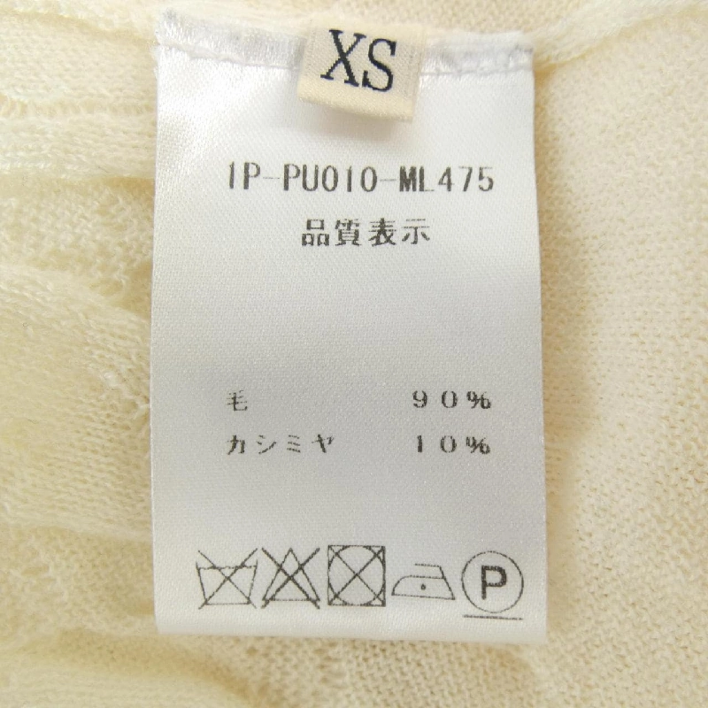 NINA RICCI - Áo len - Hàng hiệu Authentic 826272