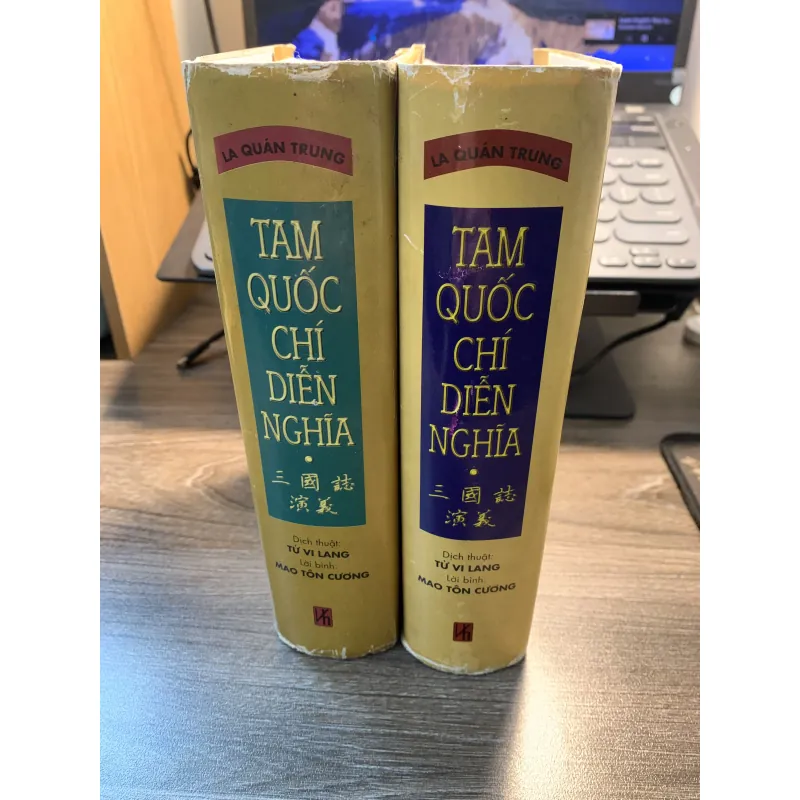 Tam quốc chí diễn nghĩa - Tử Vi Lang 930990