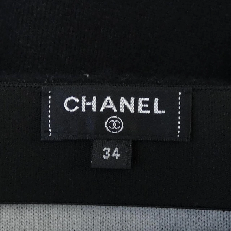 Chân váy CHANEL - Hàng hiệu Authentic 825079