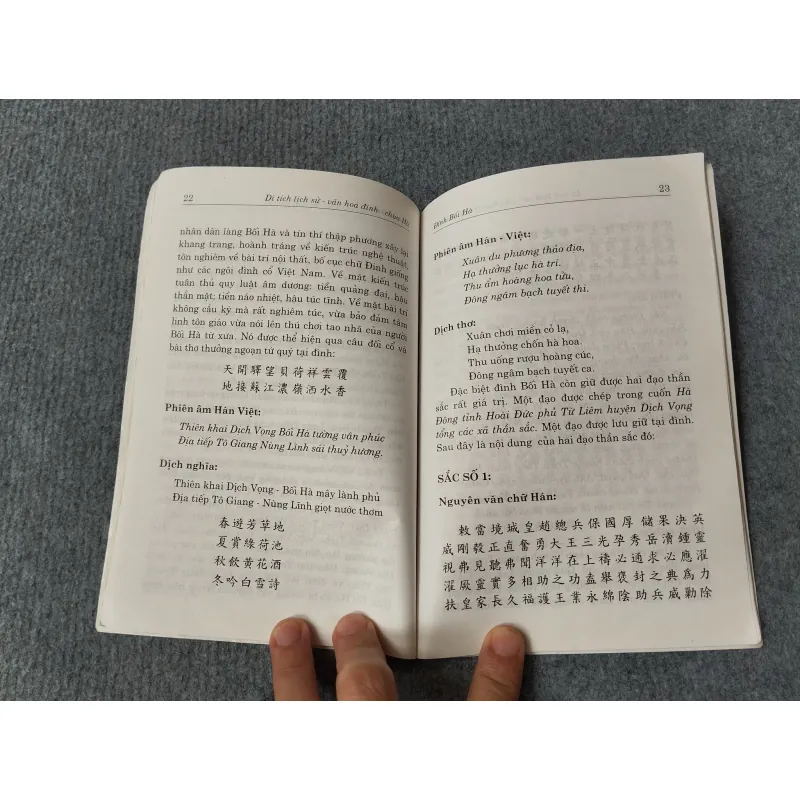 DI TÍCH LỊCH SỬ - VĂN HOÁ ĐÌNH - CHÙA HÀ 717912