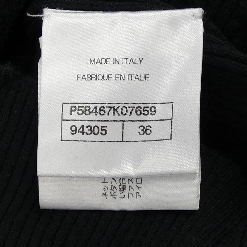 CHANEL P58467K07659 Áo len - Hàng hiệu Chính hãng 822001