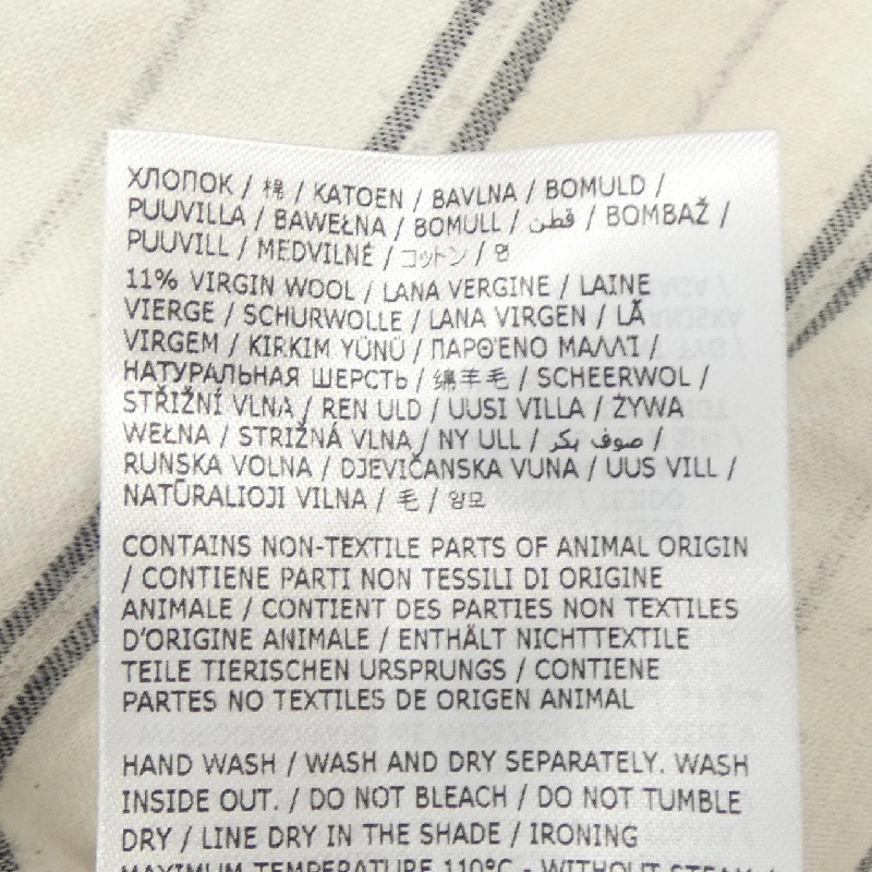 Áo sơ mi MM6 S52DL0195 631522